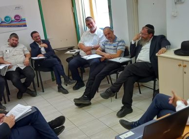 ג'וב קלאב עיר לווין אופקים