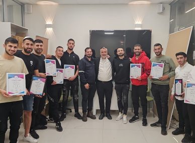 .שתפ עם מכללת מסלולים קורס ספרות